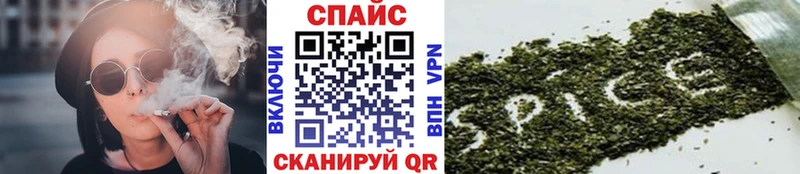 купить наркоту  Серов  БУТИРАТ бутик 