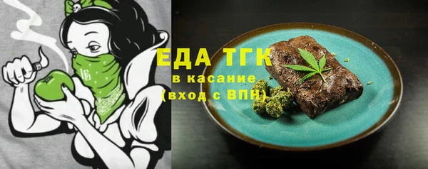 мдма Нязепетровск