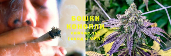 ECSTASY Нягань