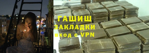 Альфа ПВП Няндома