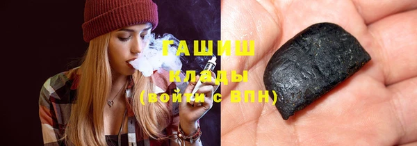 ECSTASY Нягань