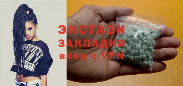 Альфа ПВП Няндома