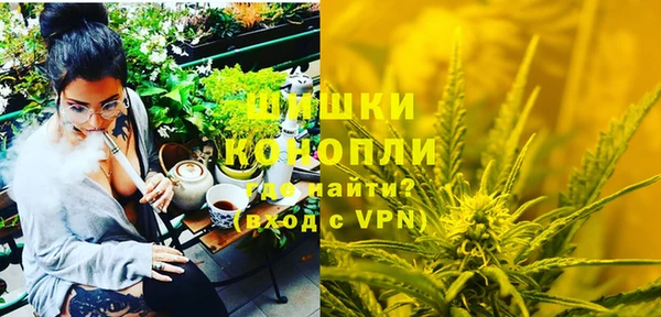 мдма Нязепетровск