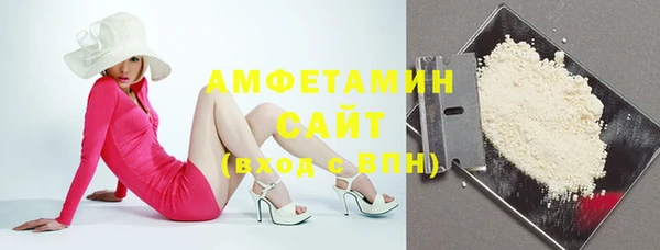 мдма Нязепетровск