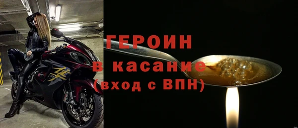 ECSTASY Нягань