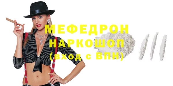 ECSTASY Нягань