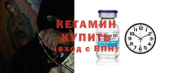 Альфа ПВП Няндома