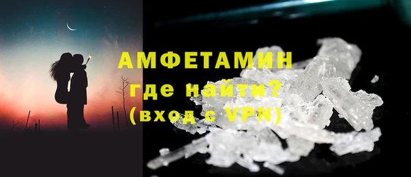 ECSTASY Нягань