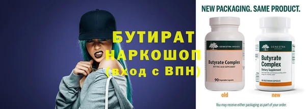 Альфа ПВП Няндома