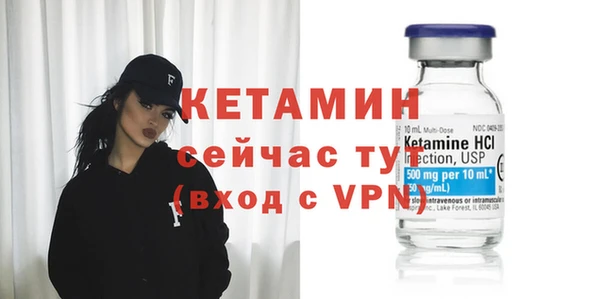 ECSTASY Нягань