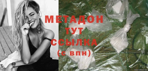 Альфа ПВП Няндома