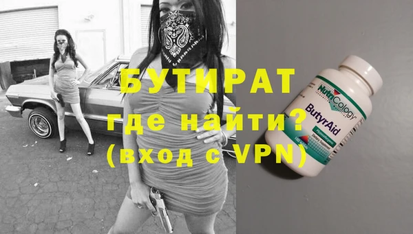 Альфа ПВП Няндома