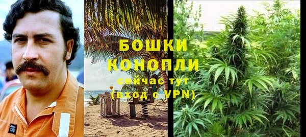 мдма Нязепетровск