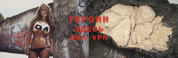 Альфа ПВП Няндома