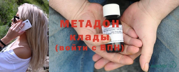 ECSTASY Нягань