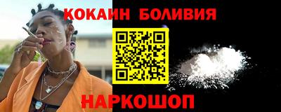крисы Комсомольск-на-Амуре