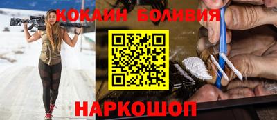 шишки Конаково