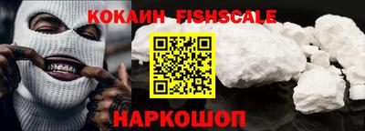 ECSTASY Краснокаменск