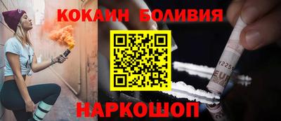 шишки Конаково