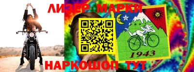 шишки Конаково