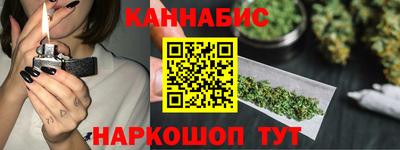 шишки Конаково