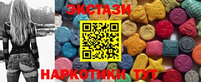 шишки Конаково
