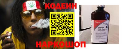 шишки Конаково