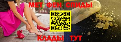 стафф Коммунар