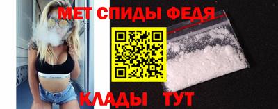 крисы Комсомольск-на-Амуре