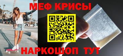 шишки Конаково