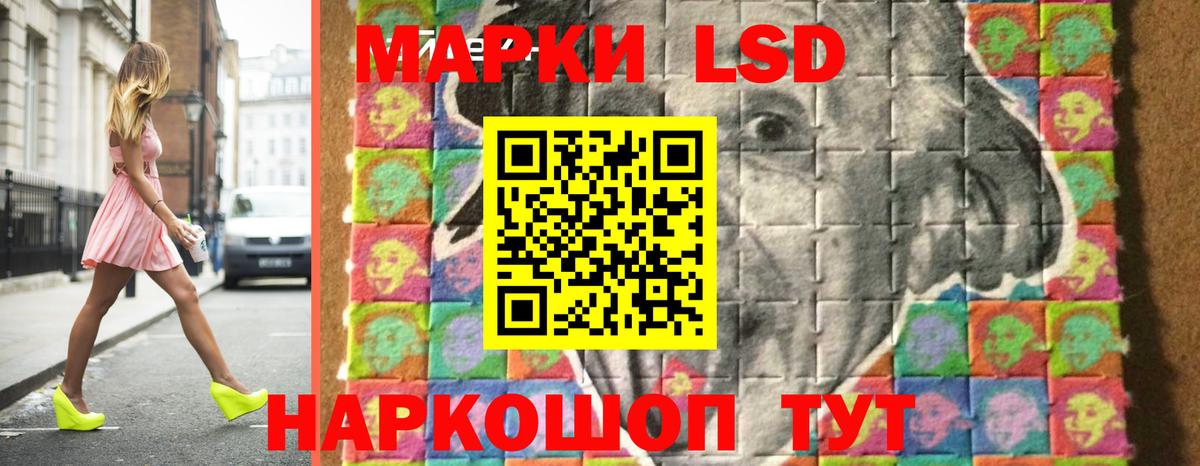 Серов  Лсд 25 экстази  Вход с VPN  ЛСД экстази кислота  Лсд 25 экстази ecstasy 