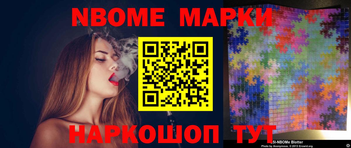 Лсд 25 экстази ecstasy Серов