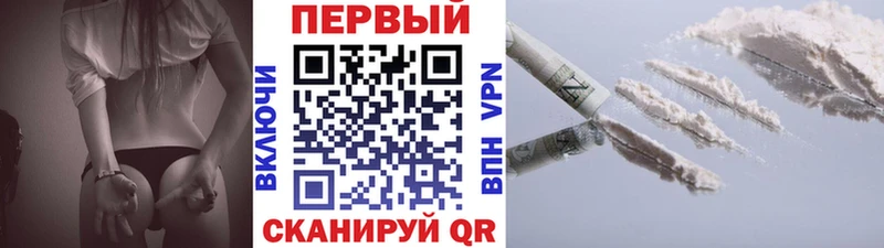 купить наркотик  Серов  Первитин винт 