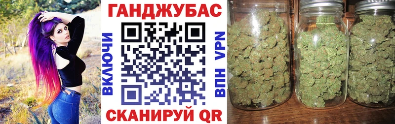 Марихуана SATIVA & INDICA  ОМГ ОМГ маркетплейс  Серов 
